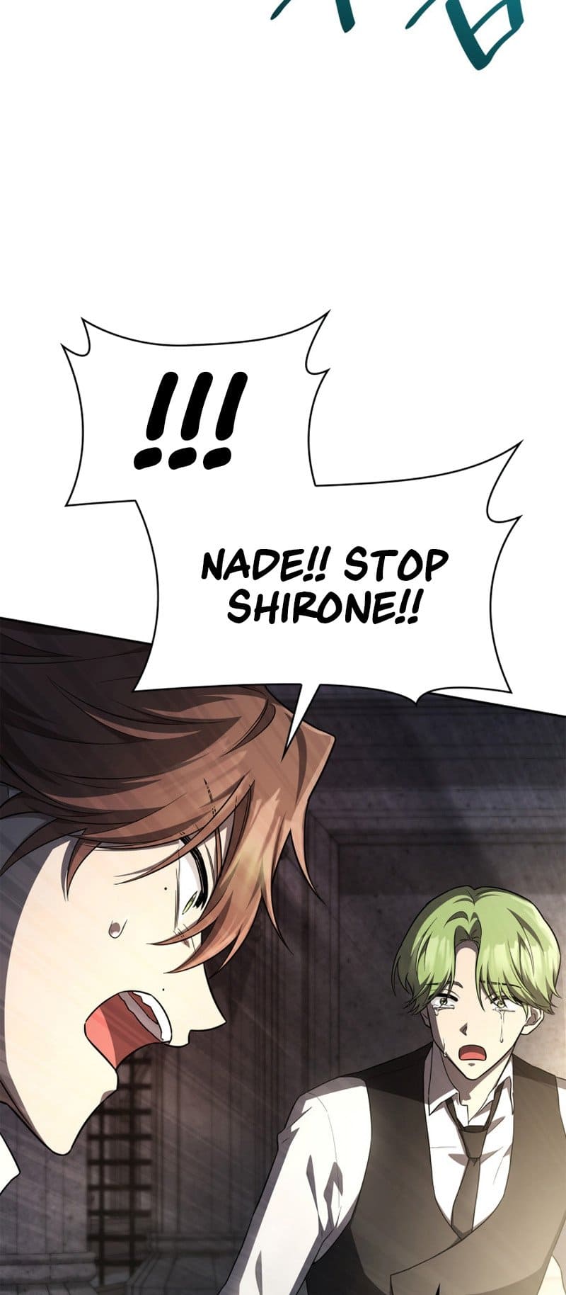 Infinite Mage, Chapter 57 image 42